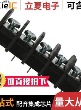 NC6-P107-05连接器 〔CONN BARRIER STRIP 5CIRC 0.375