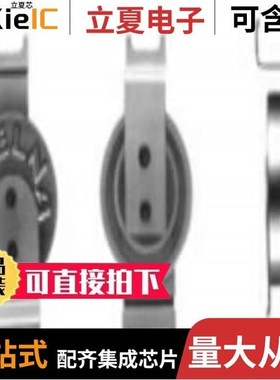 DSK-3R3E204T614-ETP/DSK-3R3G703HT414-GRR/DSK-3R3H334T-HL