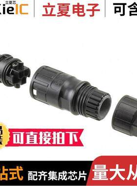 1410659连接器 〔CONN FMALE COUPLER 〕