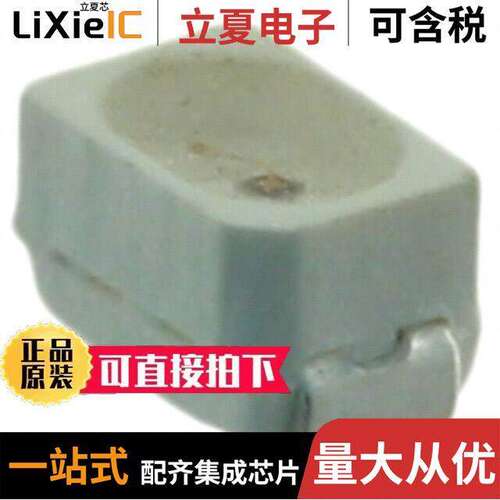 AA2214SURSK光电元件 〔LED RED CLEAR SMD 〕