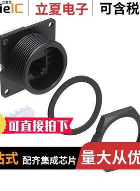 DCP-RJ5T-SD连接器 〔CONN MOD JA【 8P8C UNSHIELDED 〕