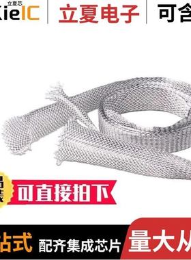 3050390/3050407/3050413