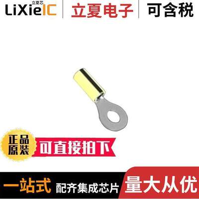 1-327743-1连接器 〔CONN RING CIRC 14-16AWG #1/4 〕