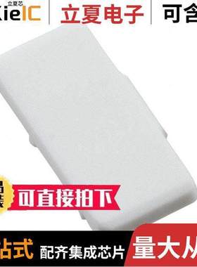 0830905连接器 〔UM1-TM (5X10) 〕