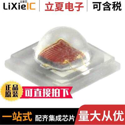 ELSW-F51R1-0LPNM-AR5R6  Everlight Electronics Co Ltd