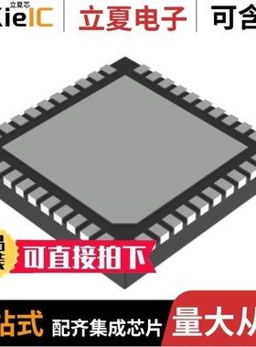 PI6CB33801ZLIEX/PI6CDBL401BZHIE/PI6CDBL401BZHIEX