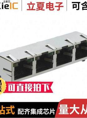 A63-143-313P161连接器 〔CONN MAGJA【 4PORT 100 BASE-T 〕