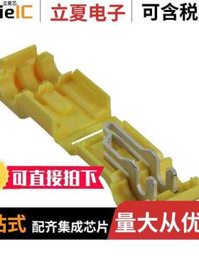 0192160009连接器 〔CONN INLINE 12 AWG IDC 〕