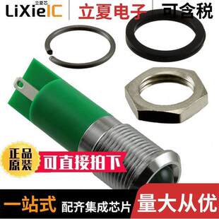 Q14P1CXXHG02E光电元件 〔14MM PRMNT CHRM HYPR GRN 2VDC 〕