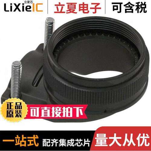 A850493923W连接器 〔CONN CABLE CLAMP SZ 23 OLIVE 〕