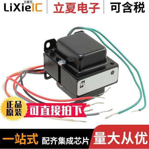269BX变压器 〔XFRMR LAMINATED 38VA CHAS MOUNT 〕