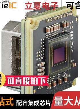 11910传感器，变送器 〔CAMERA MONO BAREBOARD AR0135CS 〕