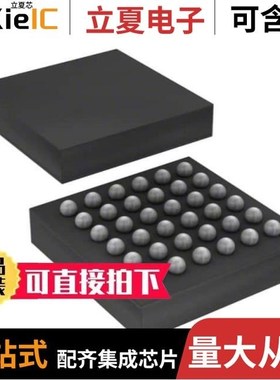 TUSB1211A1ZRQR/TUSB1002AIRGET/TUSB1002ARGER