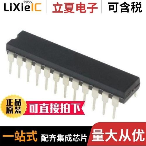 MAX238CNG+/MAX238CWG+T/MAX238CWG-T