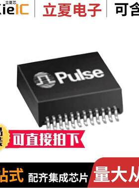 1000B-5002X变压器 〔XFMR MODULE SNGL 1GB SMT PBC 〕