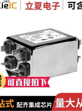 FMAD-33SZ-1042.HP/FMAD-345A-2512/FMAD-0937-8010