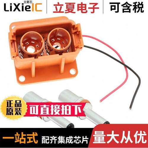 ATHP042P08EL16-50连接器 〔CONN RCPT 4POS 18AWG SILVER 〕