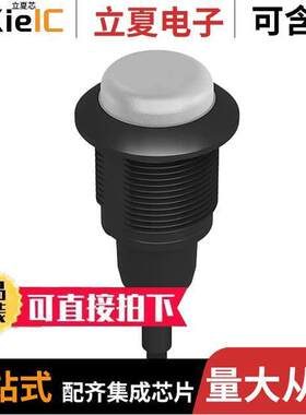 S18LGRXP光电元件 〔INDICATOR EZ-LIGHT GRN/RED 〕