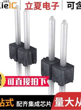 0901200128连接器 〔CONN HEADER VERT 8POS 2.54MM 〕