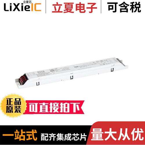 LDC-35电源-内外部 〔LED DRIVER CC AC/DC 27-56V 1A 〕