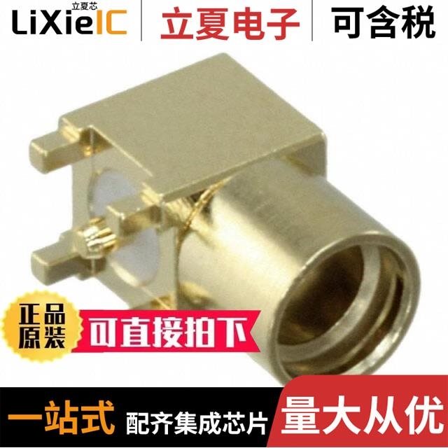 MMCX-J-P-H-RA-SM1/MMCX-J-P-H-ST-SM1-K/MMCX-P-C-H-RA-CA2