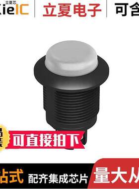 S18LGRYPT光电元件 〔INDICATOR EZ-LIGHT GRN/RED/YEL 〕