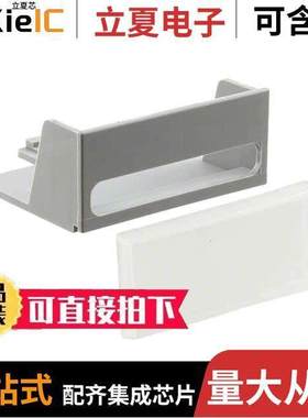 1004089连接器 〔TERM BLK STRIP LABEL CLIPFIX 35 〕