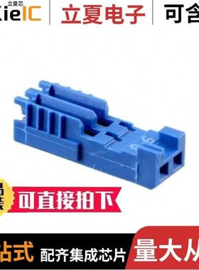 281786-2/281786-3/281783-4