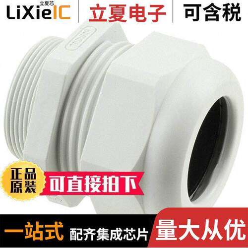 19000005198连接器 〔ACCY CABLE GLAND M40 22-32MM 〕