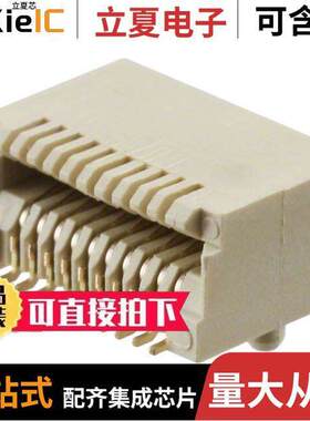 1888247-2连接器 〔CONN SFP+ RCPT 20POS SLD R/A SMD 〕