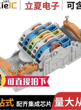 1126840000连接器 〔PT6 DC 〕