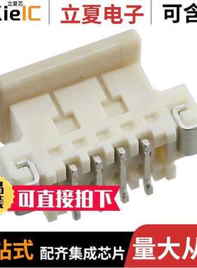 0533980467连接器 〔CONN HEADER SMD 4POS 1.25MM 〕