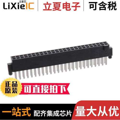 SFM-125-01-L-D-A连接器 〔CONN RCPT 50POS 0.05 GOLD PCB 〕
