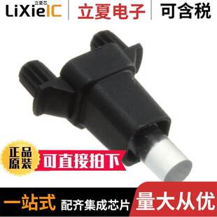 〔LIGHT 〕 LPV3 件 2.92MM DIA RIGID 0500FP光电元 PIPE