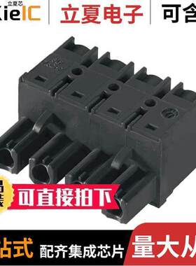 1043850000连接器 〔TERM BLO【 PLUG 4POS STR 7.62MM 〕