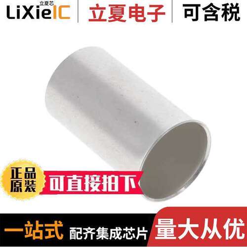 2792.0连接器 〔CONN FERRULE 4/0AWG SILVER 〕