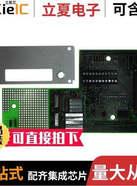 PTC-04-DB-90316开发板 〔PTC04 DAUGHTERBOARD 90316 〕