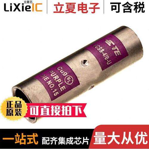 TCSS-4/0-U连接器 〔COMPRESSION CONNECTORS 〕