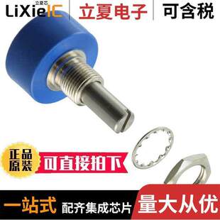 6639S OHM LINEAR 〕 PLASTIC 〔POT 502电位计 301