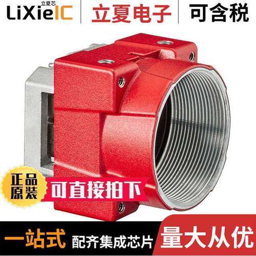 13877传感器，变送器 〔CAMERA COLOR C-MOUNT OPEN 〕