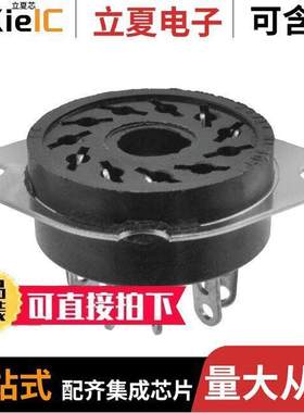 8-1415043-1继电器 〔RELAY SO【ET 11 POS PANEL MOUNT 〕