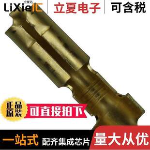 42142-2连接器 〔CONN TERM RCPT 14-18AWG CRIMP 〕