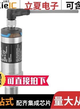 PMP21-AA1U1PBWJJ/PMP21-CA1V1PFVXJ/PMP21-AA1U2PBWJJ