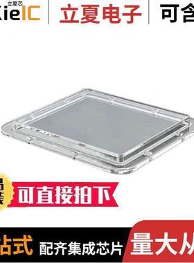 PL1758CV光电元件 〔LENS CLEAR 111DEG SPOT SCREW 〕