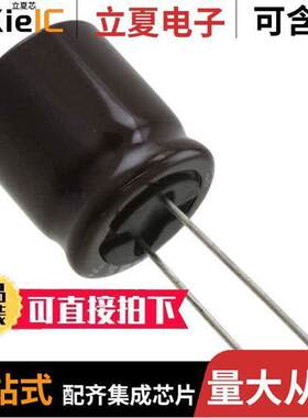 UPM1J561MHD6TN电容 〔CAP ALUM 560UF 20% 63V RADIAL 〕