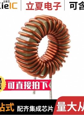 PHBC12-1R0A0028V/PHBC10-0R8A0107V/PHBC13-1R2A0127V