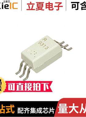 PS9313L2-AX隔离器 〔OPTOISO 5KV OPEN COLL 6DIP GW 〕