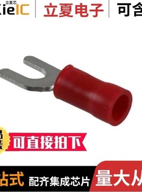 2-320665-1/2-320571-5/2-320861-1