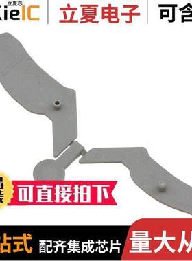 3047109连接器 〔CONN TERM BLK END PLATE GRAY 〕