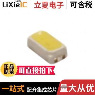 QBLP674-IWM-CW光电元件 〔LED WHITE 2PLCC SMD 〕